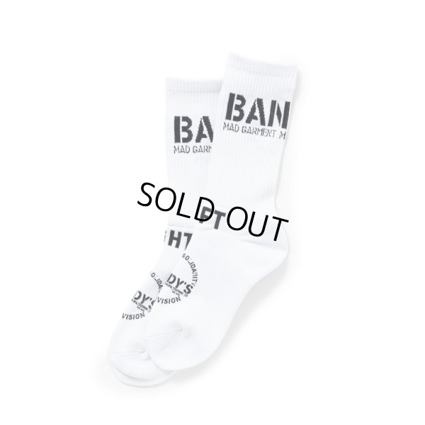 画像1: RATS/PILE SOCKS（WHITE）［ソックス-24秋冬］