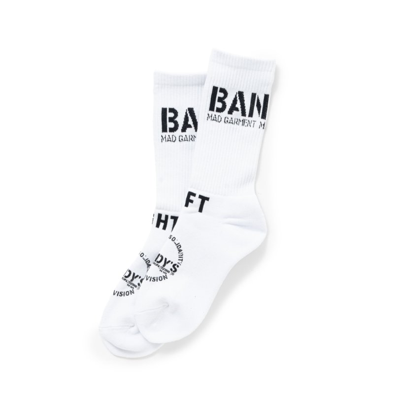 画像1: RATS/PILE SOCKS（WHITE）［ソックス-24秋冬］