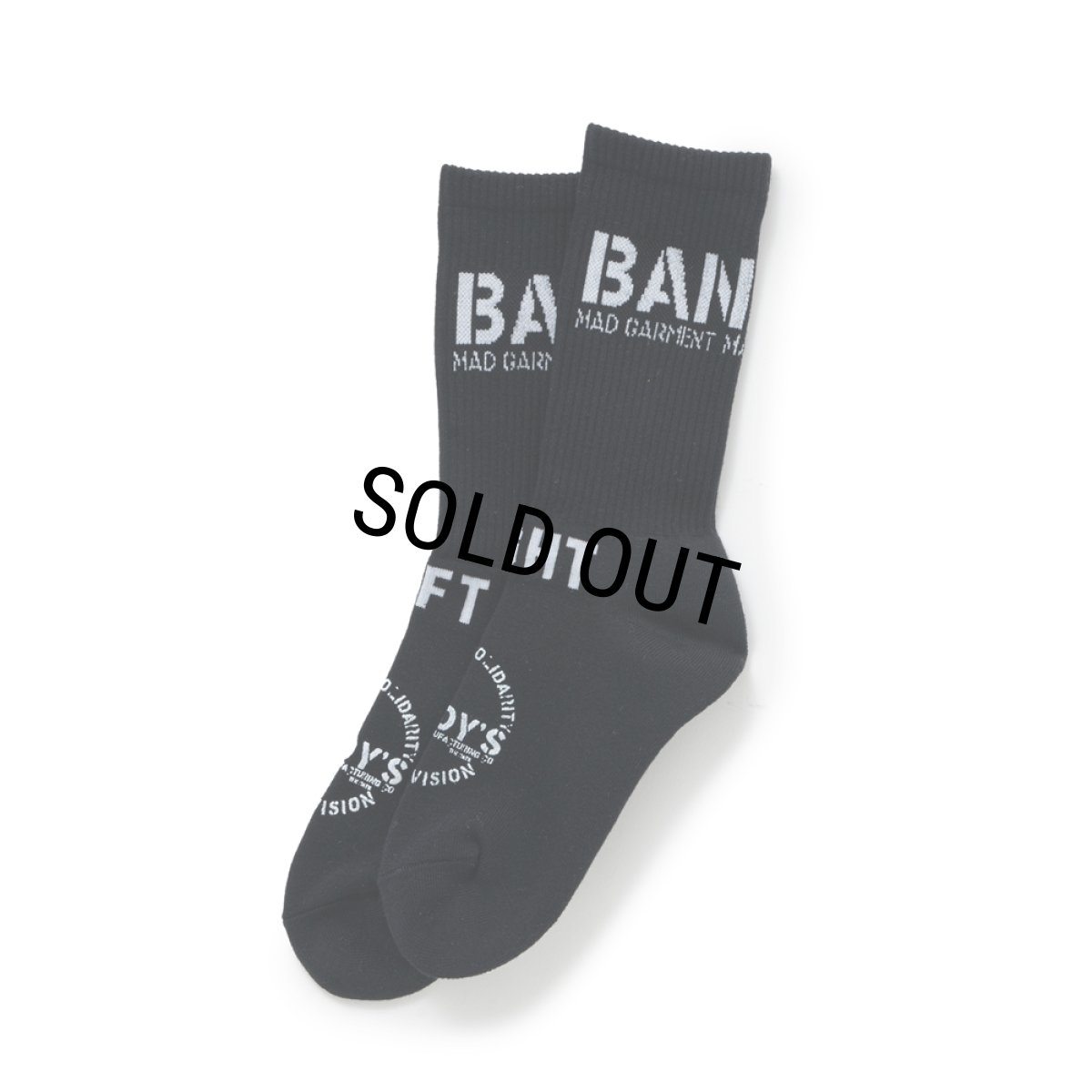 画像1: RATS/PILE SOCKS（BLACK）［ソックス-24秋冬］ (1)