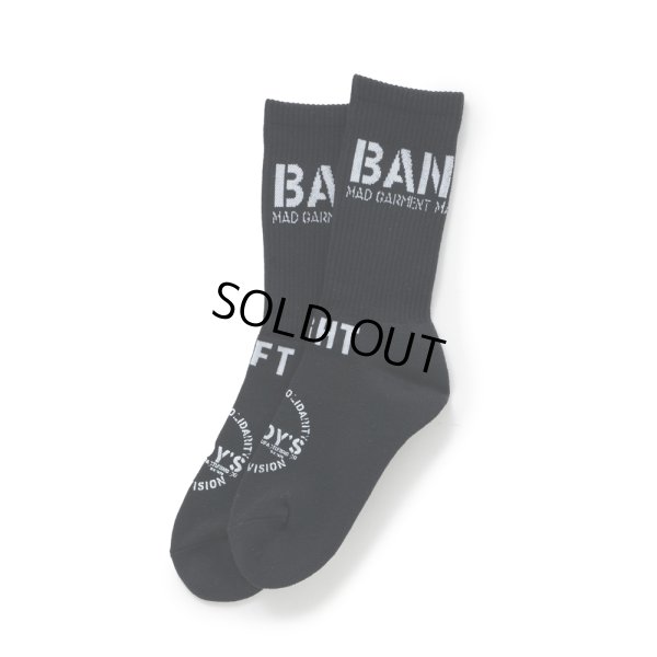 画像1: RATS/PILE SOCKS（BLACK）［ソックス-24秋冬］