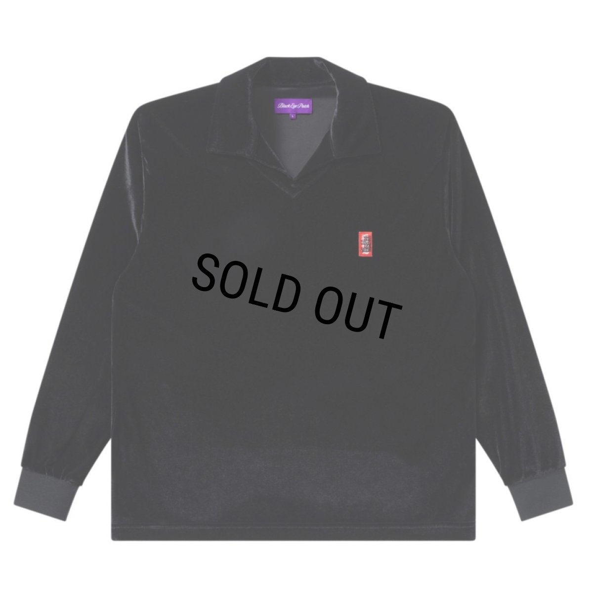 画像1: BlackEyePatch/SMALL HWC COLLARED VELOUR PULLOVER（BLACK） (1)