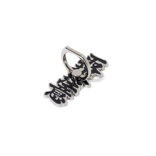 他の写真2: BlackEyePatch/HWC SMARTPHONE RING（BLACK）