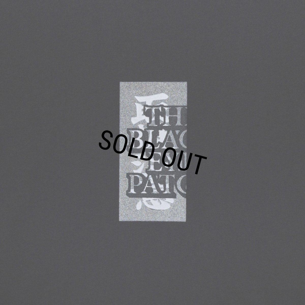 画像3: BlackEyePatch/HANDLE WITH CARE TEE（CHARCOAL） (3)