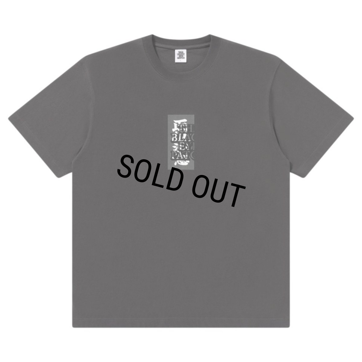 画像1: BlackEyePatch/HANDLE WITH CARE TEE（CHARCOAL） (1)