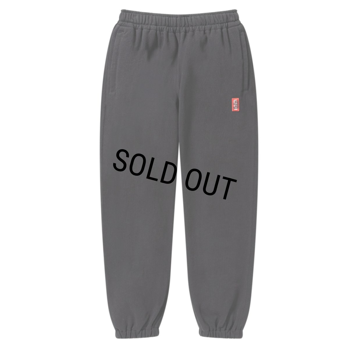 画像1: BlackEyePatch/SMALL HWC SWEAT PANTS（BLACK） (1)