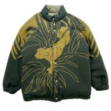 【30%OFF】DAIRIKU/"Leopard" Knit Reversible down jacket（Khaki）［リバーシブルダウンJKT-24秋冬］