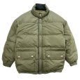 画像2: 【30%OFF】DAIRIKU/"Leopard" Knit Reversible down jacket（Khaki）［リバーシブルダウンJKT-24秋冬］ (2)