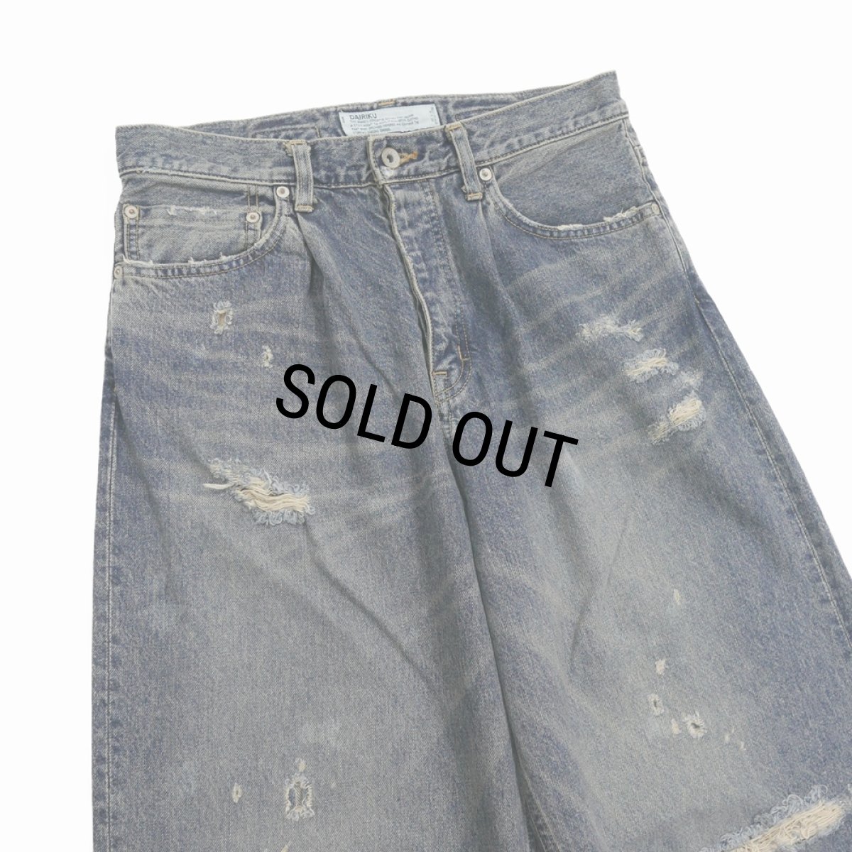 画像3: DAIRIKU/Super Damage Wide Denim Pants（Indigo）［スーパーダメージワイドデニムパンツ-24秋冬］ (3)