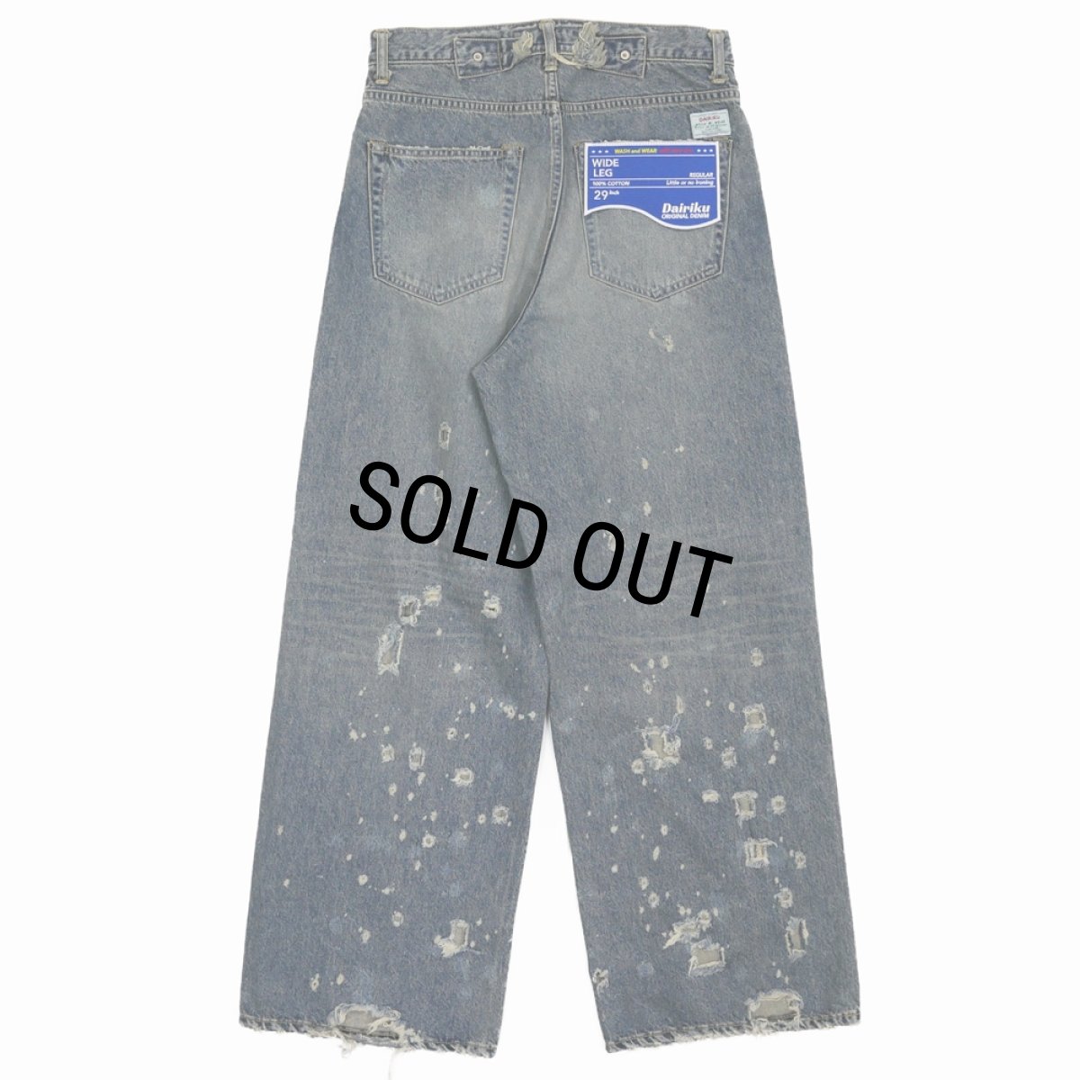 画像2: DAIRIKU/Super Damage Wide Denim Pants（Indigo）［スーパーダメージワイドデニムパンツ-24秋冬］ (2)