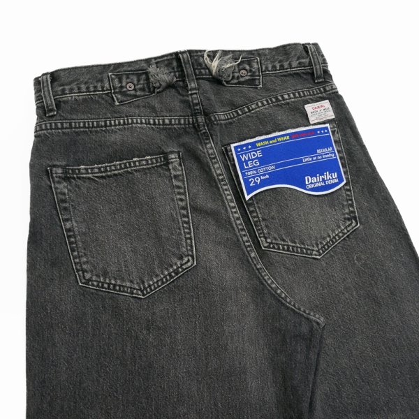 画像5: DAIRIKU/"Wide" Vintage Denim Pants（Black）［"ワイド"ヴィンテージデニムパンツ-25春夏］