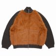 画像1: 【30%OFF】DAIRIKU/"Bear" Drivers Knit（Brown）［ドライバーズニット-24秋冬］ (1)