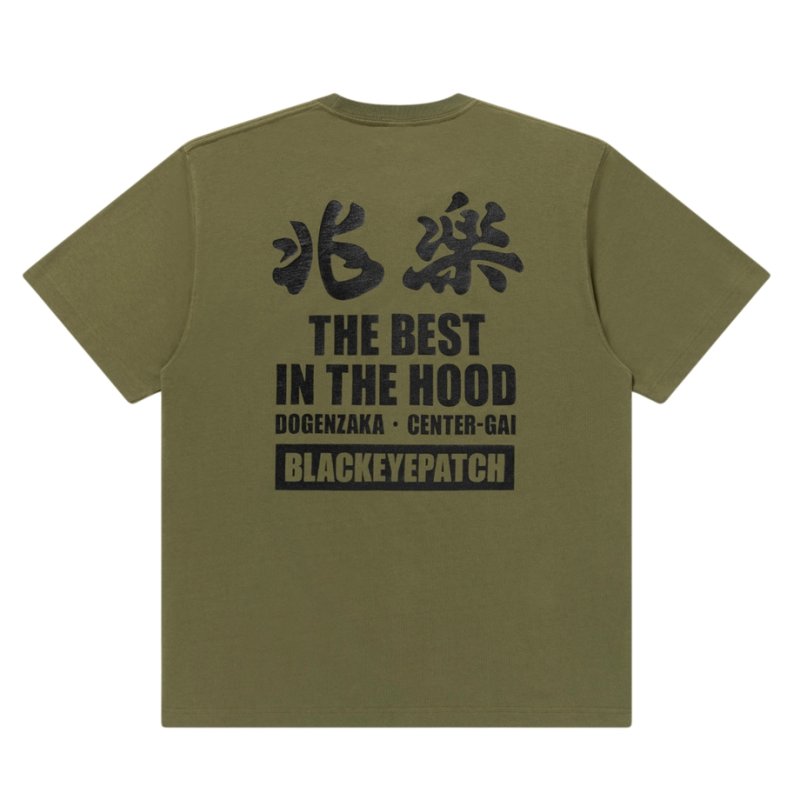 画像2: BlackEyePatch/CHORAKU IN THE HOOD TEE(OLIVE)