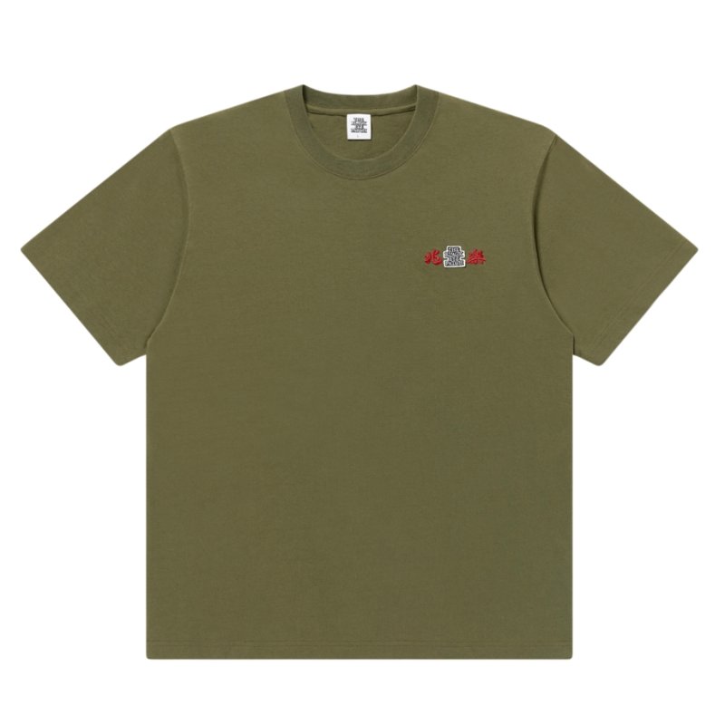 画像1: BlackEyePatch/CHORAKU IN THE HOOD TEE(OLIVE)