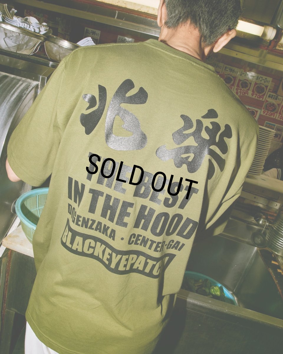 画像5: BlackEyePatch/CHORAKU IN THE HOOD TEE(OLIVE) (5)