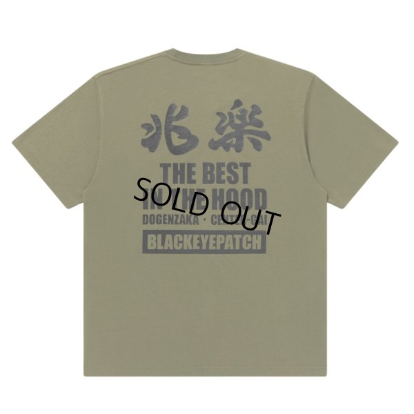 画像1: BlackEyePatch/CHORAKU IN THE HOOD TEE（OLIVE）