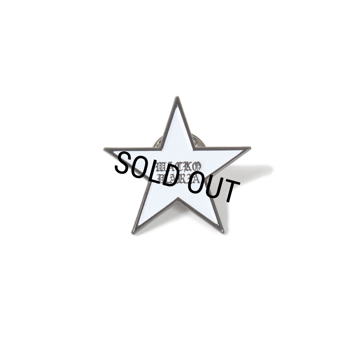 画像1: WACKO MARIA/STAR PIN（WHITE）［ピンバッジ-25春夏］ (1)