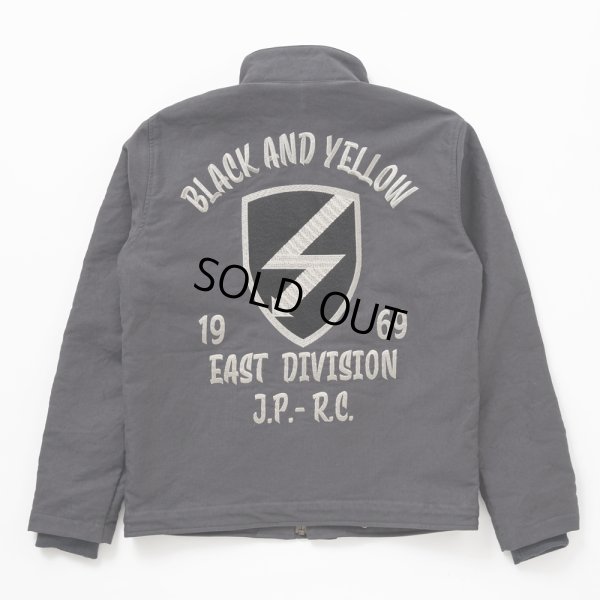 画像1: RATS/N-1 DECK JKT（CHARCOAL）［N-1デッキJKT-24秋冬］