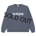 BlackEyePatch/HWC CREW SWEAT（NAVY）