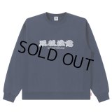 BlackEyePatch/HWC CREW SWEAT（NAVY）
