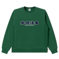 BlackEyePatch/HWC CREW SWEAT（GREEN）
