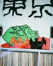 画像11: WACKO MARIA/NECKFACE / INCENSE BURNER（COLOR）［インセンスバーナー-24秋冬］ (11)