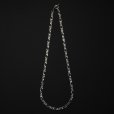 画像1: ANTIDOTE BUYERS CLUB/Figaro Wide Chain（Silver） (1)