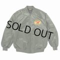PORKCHOP/FIRE UP MA-1 JACKET（OLIVE）［MA-1 JKT-24秋冬］