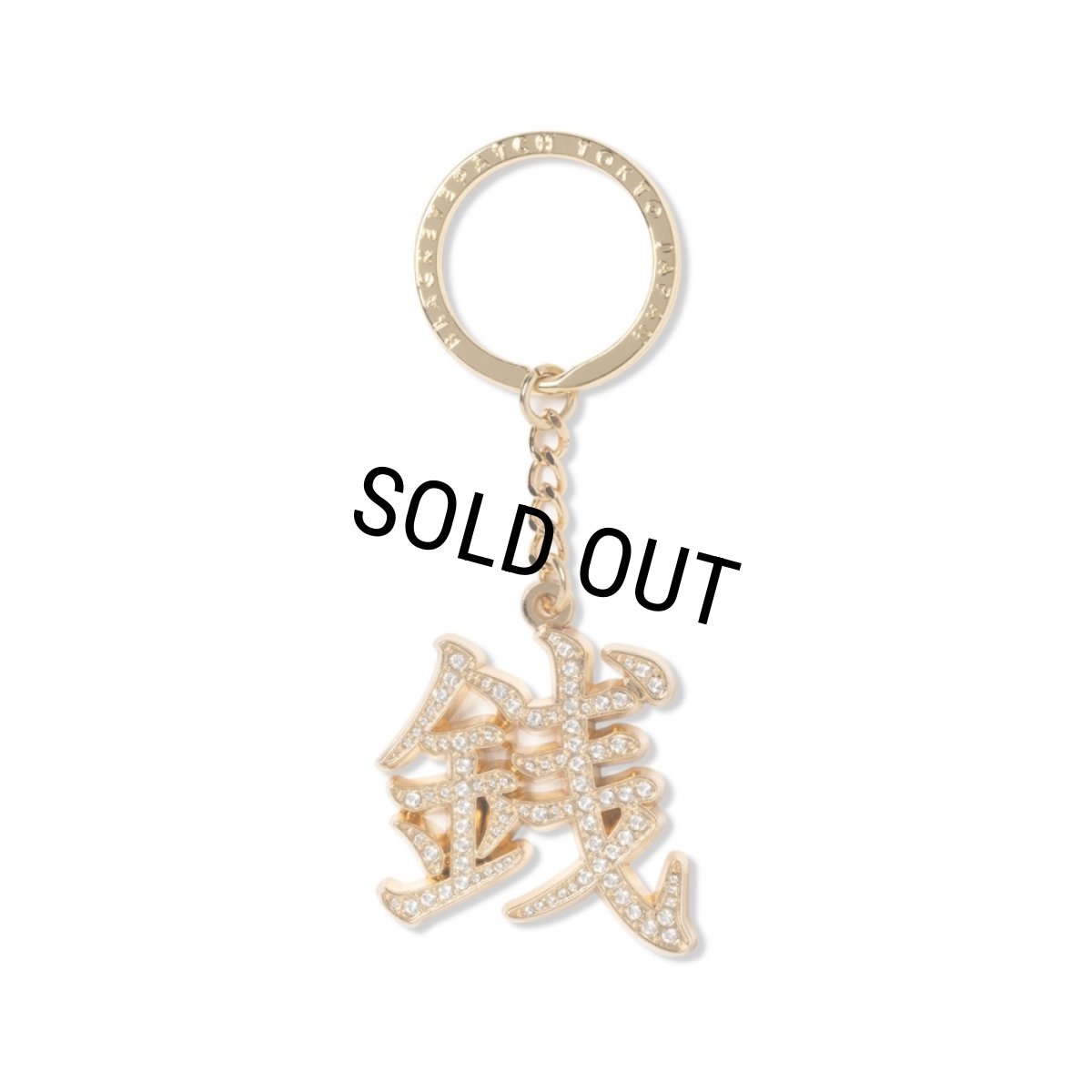 画像1: BlackEyePatch/ZENI RHINESTONE KEYCHAIN（GOLD） (1)