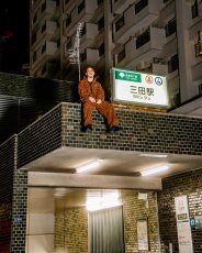 画像4: BlackEyePatch/OG LABEL LEOPARD BOA FLEECE JACKET（LEOPARD） (4)