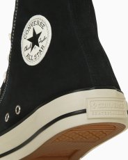 画像8: 【30％OFF】CONVERSE SKATEBOARDING/ALL STAR SK HI（BLACK）［オールスター SK HI-25春夏］ (8)