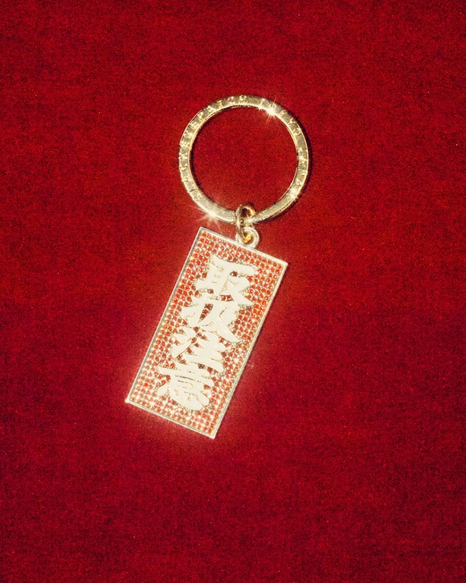 画像3: BlackEyePatch/RHINESTONE HWC PLATE KEYCHAIN（MULTI） (3)