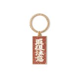 BlackEyePatch/RHINESTONE HWC PLATE KEYCHAIN（MULTI）