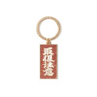 BlackEyePatch/RHINESTONE HWC PLATE KEYCHAIN（MULTI）