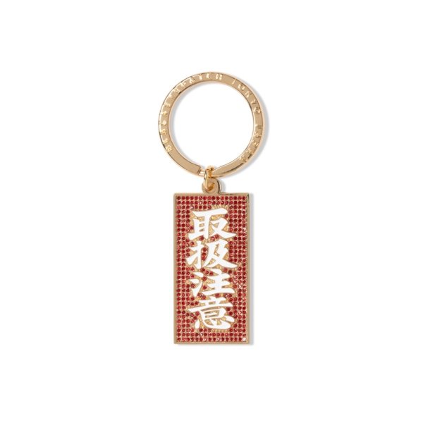 画像1: BlackEyePatch/RHINESTONE HWC PLATE KEYCHAIN（MULTI）
