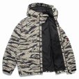 画像2: WACKO MARIA/NANGA / TIGER CAMO MOUNTAIN PARKA（BEIGE）［タイガーカモマウンテンパーカー-25春夏］ (2)