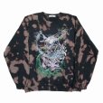 画像1: exodus/WIZARD TIE DYE SWEAT SHIRT（BLACK）［タイダイクルーネックスウェット-25春夏］ (1)