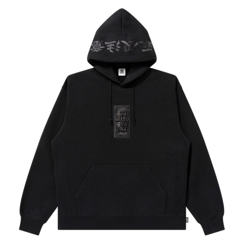 画像1: BlackEyePatch/HANDLE WITH CARE HOODIE（BLACK）