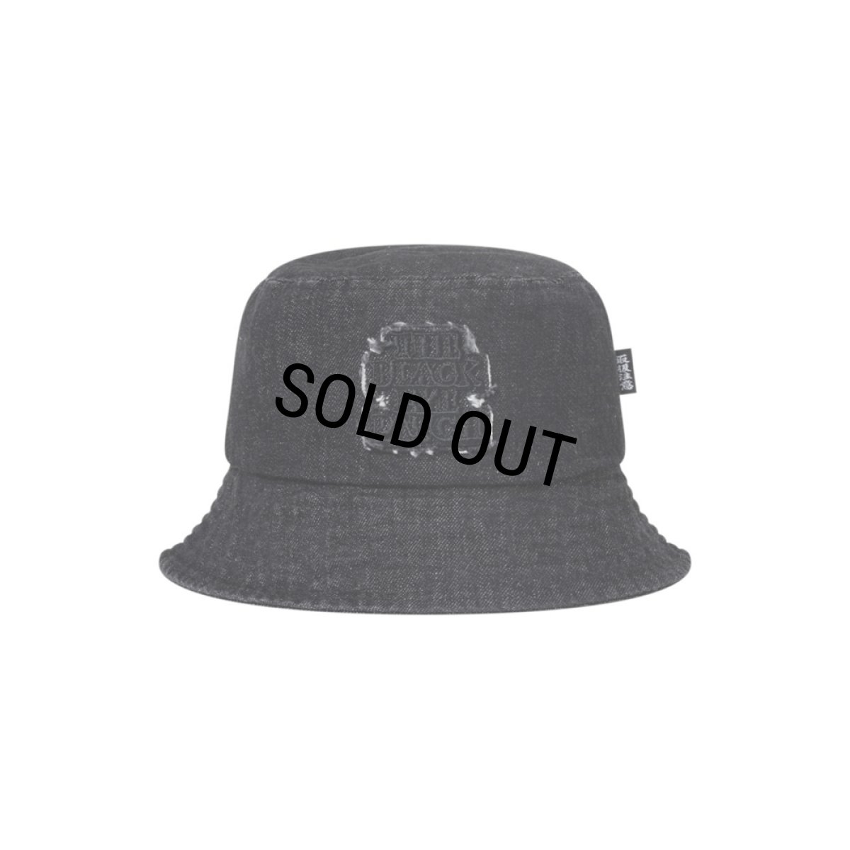 画像1: BlackEyePatch/OG LABEL PATCHED DENIM BUCKET HAT（BLACK） (1)