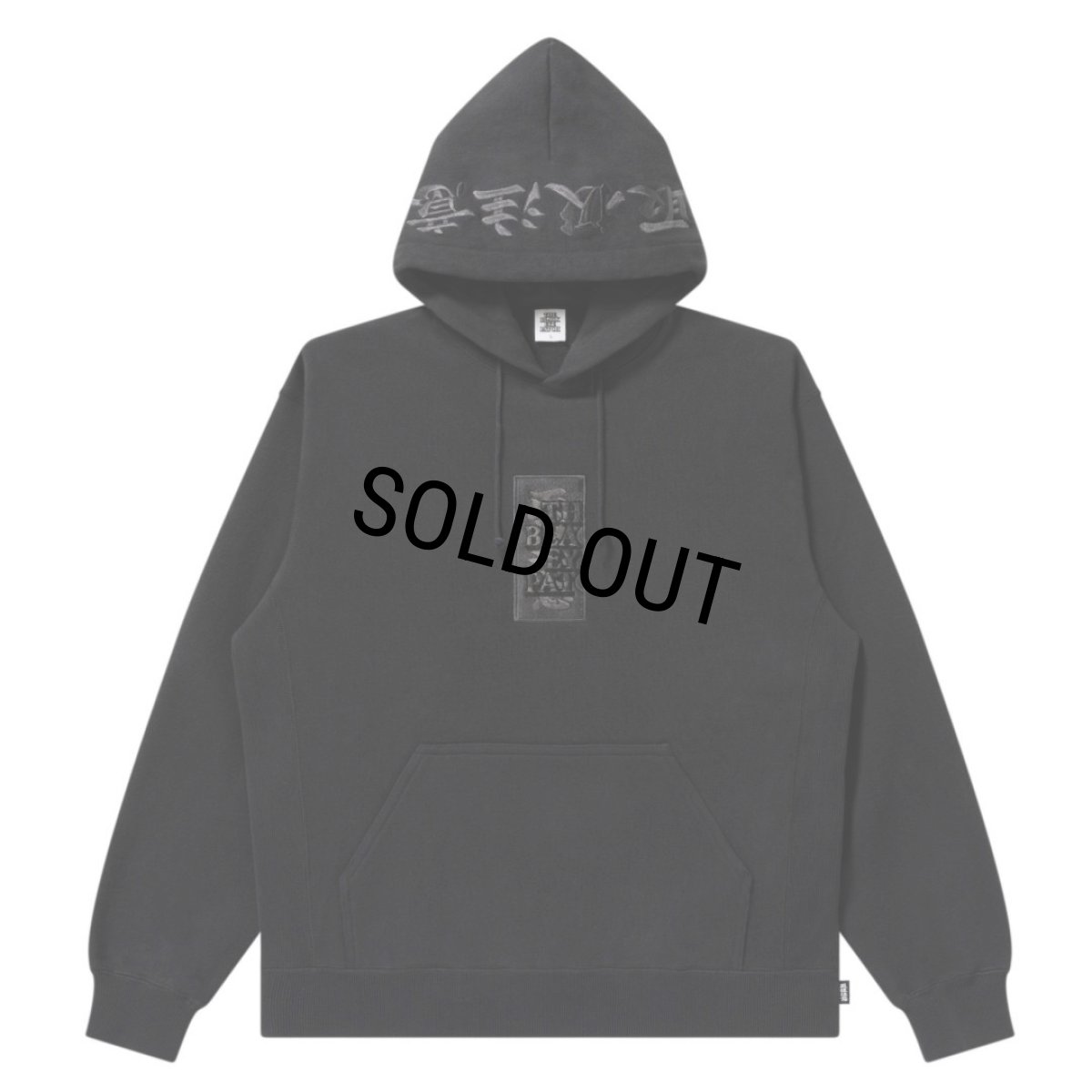 画像1: BlackEyePatch/HANDLE WITH CARE HOODIE（BLACK） (1)