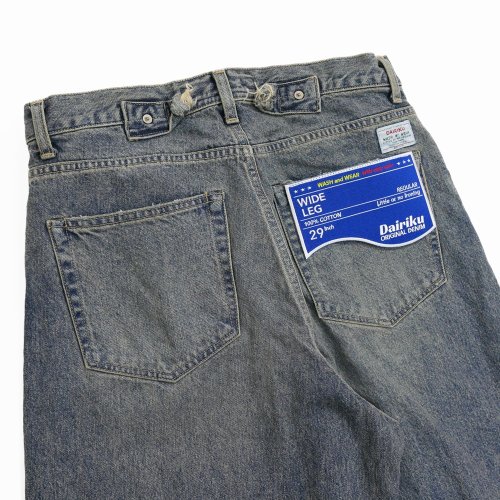 他の写真3: DAIRIKU/"Wide" Vintage Denim Pants（Indigo）［"ワイド"ヴィンテージデニムパンツ-25春夏］