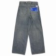 画像2: DAIRIKU/"Wide" Vintage Denim Pants（Indigo）［"ワイド"ヴィンテージデニムパンツ-25春夏］ (2)