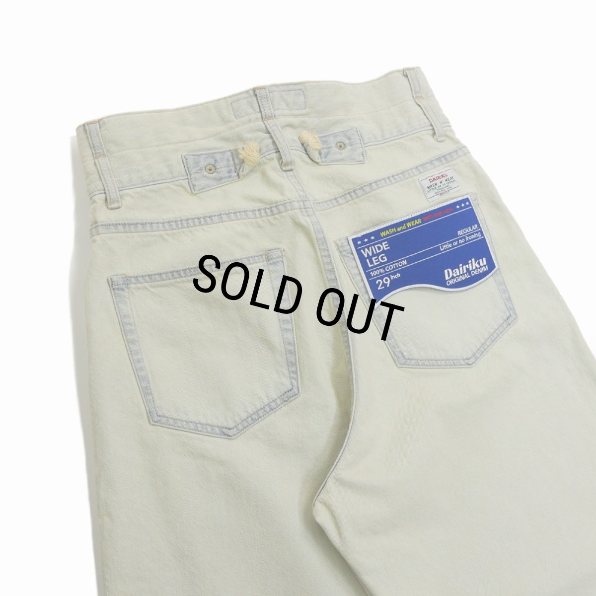 画像5: 【40％OFF】DAIRIKU/"Ice Wash" W-Velt Wide Denim Pants（Ice Wash）［ダブルベルトワイドデニムパンツ-25春夏］ (5)