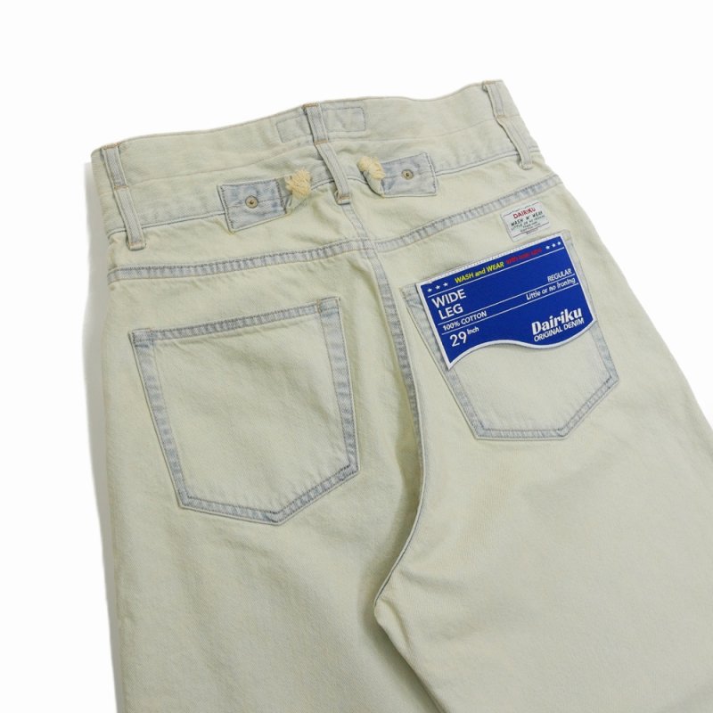 画像3: 【30％OFF】DAIRIKU/"Ice Wash" W-Velt Wide Denim Pants（Ice Wash）［ダブルベルトワイドデニムパンツ-25春夏］