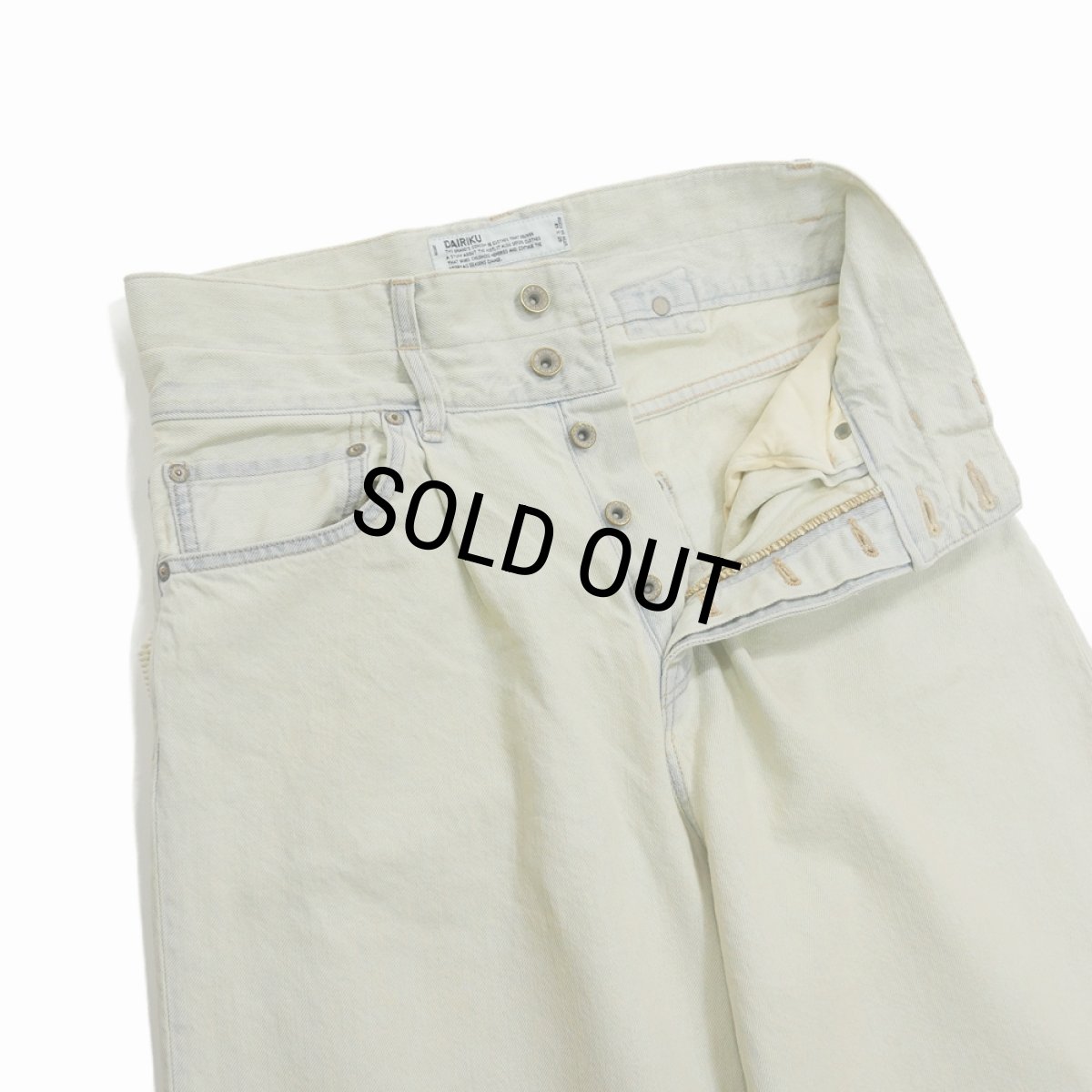 画像4: 【40％OFF】DAIRIKU/"Ice Wash" W-Velt Wide Denim Pants（Ice Wash）［ダブルベルトワイドデニムパンツ-25春夏］ (4)