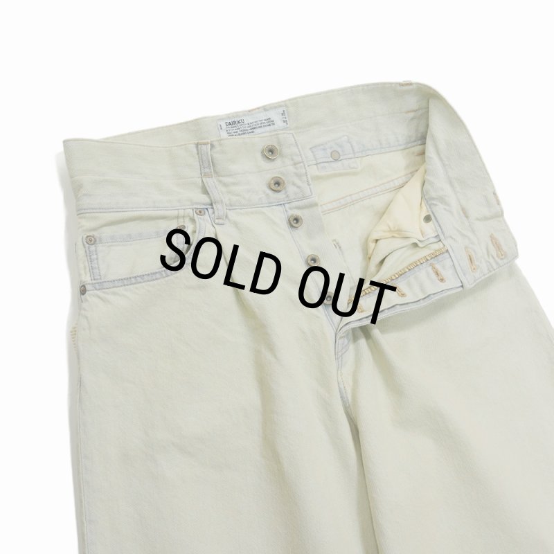 40％OFF】DAIRIKU/