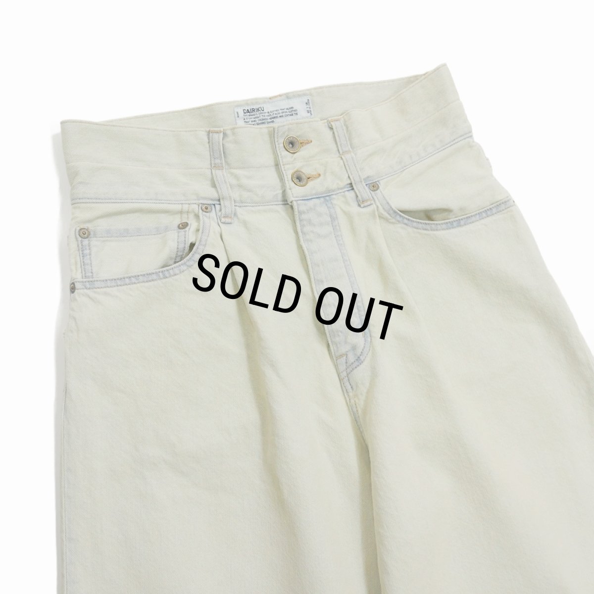 画像3: 【40％OFF】DAIRIKU/"Ice Wash" W-Velt Wide Denim Pants（Ice Wash）［ダブルベルトワイドデニムパンツ-25春夏］ (3)