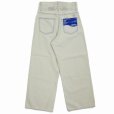 画像2: DAIRIKU/"Ice Wash" W-Velt Wide Denim Pants（Ice Wash）［ダブルベルトワイドデニムパンツ-25春夏］ (2)