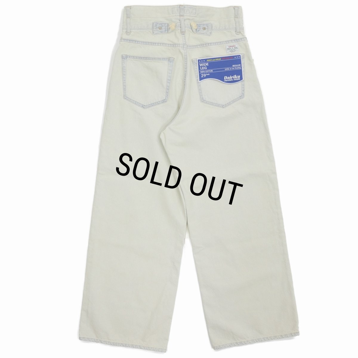 画像2: 【40％OFF】DAIRIKU/"Ice Wash" W-Velt Wide Denim Pants（Ice Wash）［ダブルベルトワイドデニムパンツ-25春夏］ (2)