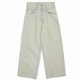 画像1: DAIRIKU/"Ice Wash" W-Velt Wide Denim Pants（Ice Wash）［ダブルベルトワイドデニムパンツ-25春夏］ (1)