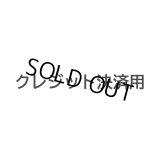 K様2点・クレジット決済用ページ